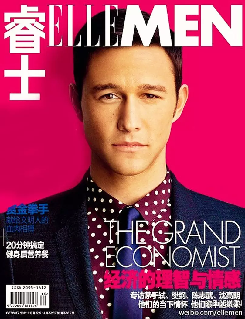 Joseph Gordon Levitt pour Elle Men Chine 4561_6