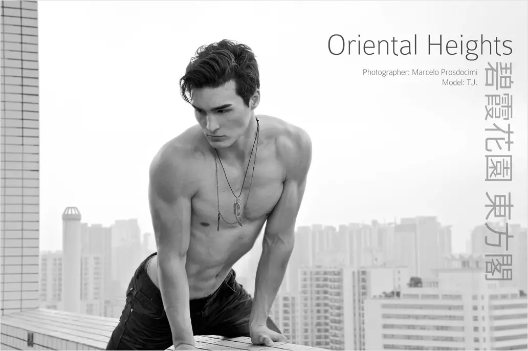 | Oriental Heights | T.J. Hugue, Marcelo Prosdocimi 45693_1