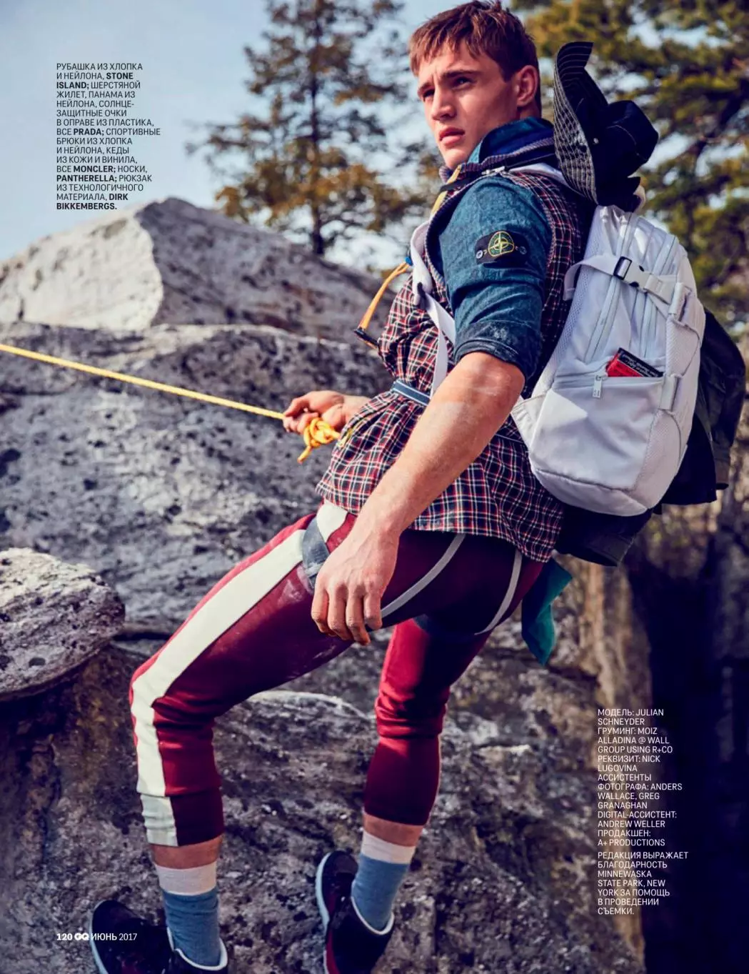 Julian Schneyder a GQ Russia számára 2017. június, Dean Isidro9