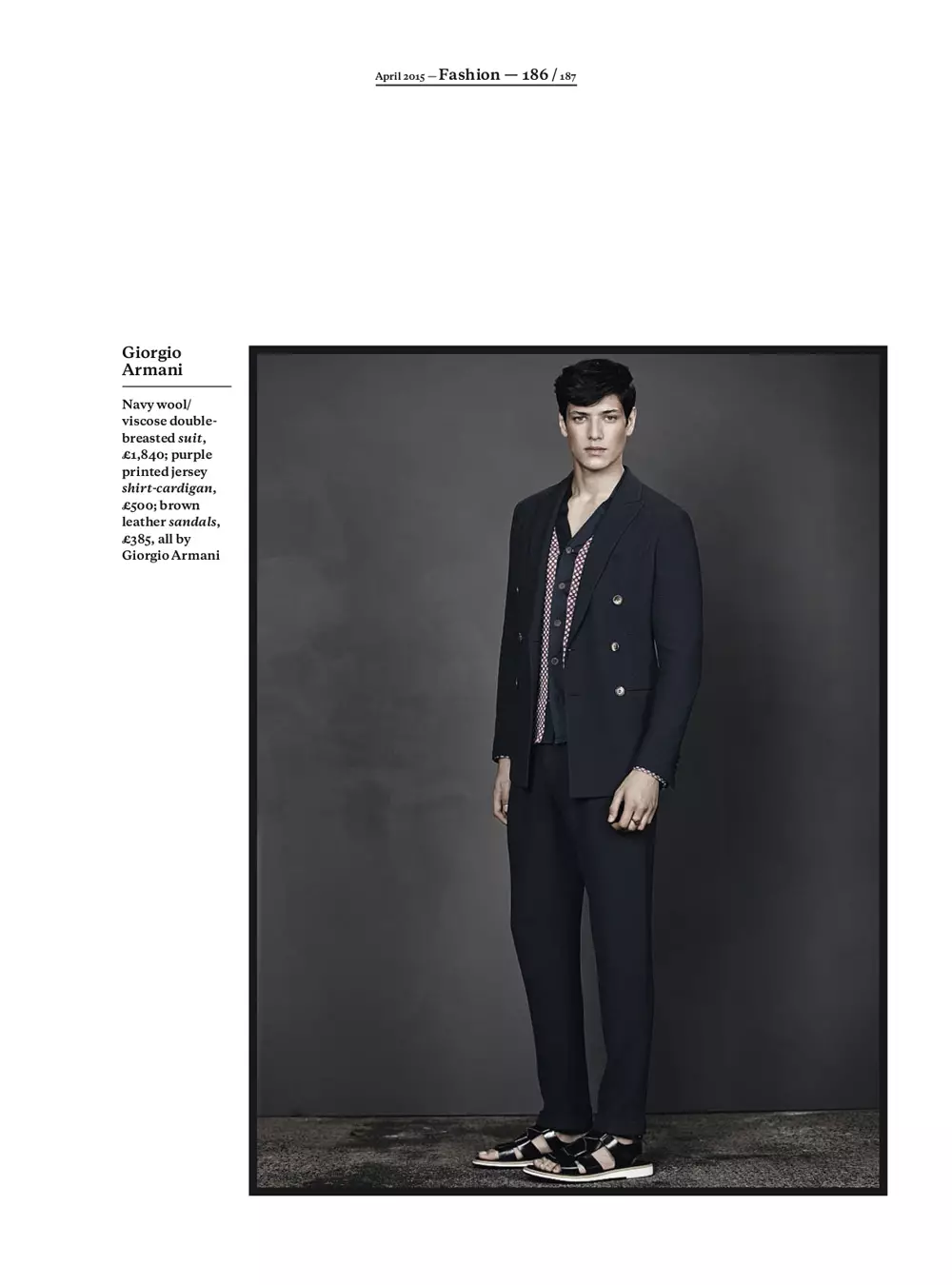 I-Esquire UK ka-Epreli ka-2015 ibonisa iFoto eNtsha yeCasual Photography nguTomas Falmer kunye nesimbo sikaCatherine Hayward. Iimodeli: U-Arthur Gosse kwiiModeli zeSUPA kunye noAron kwiiModeli zokuKhetha.