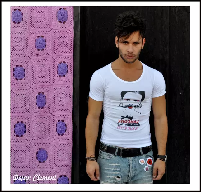 Από τη Σερβία With Love T-Shirts 5164_2