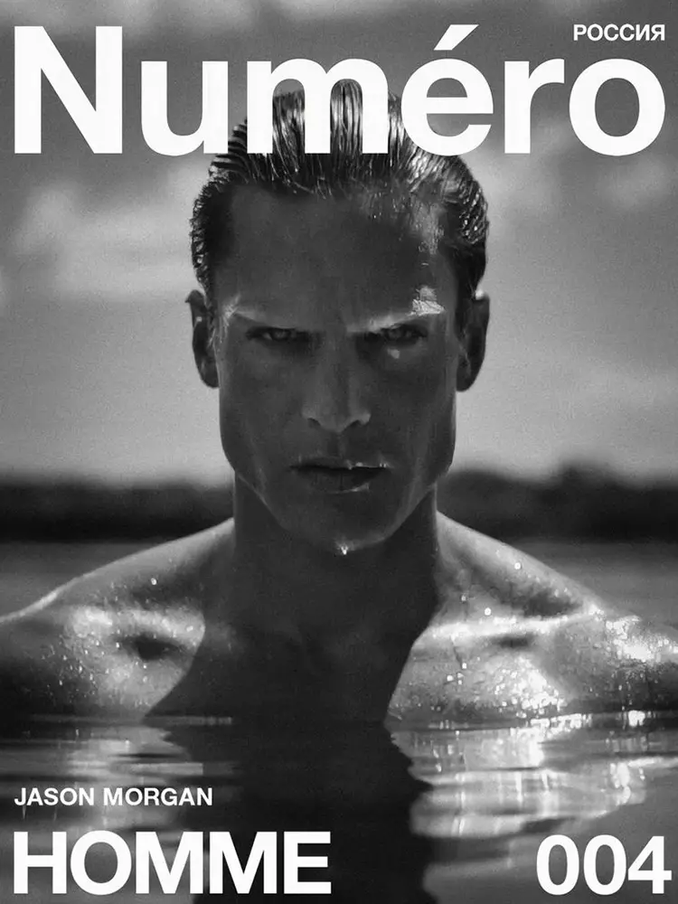 Jason Morgan a la portada de Numero Homme Russia, juliol de 2020