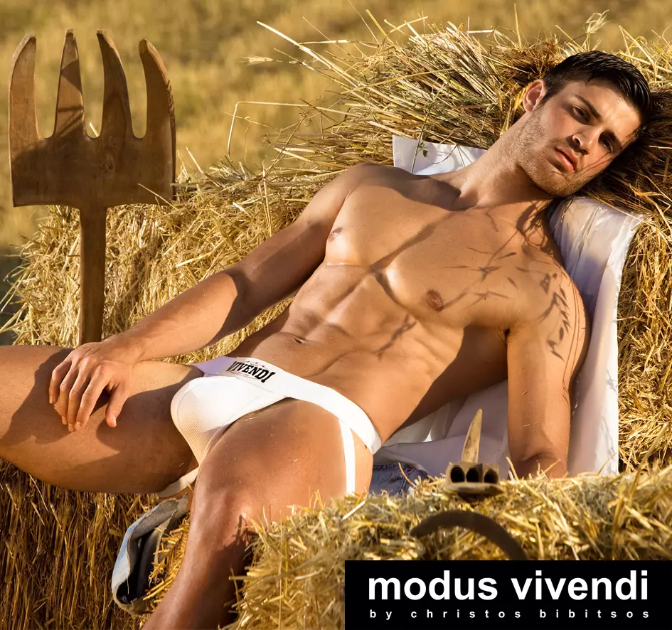 modus vivendi spanduk