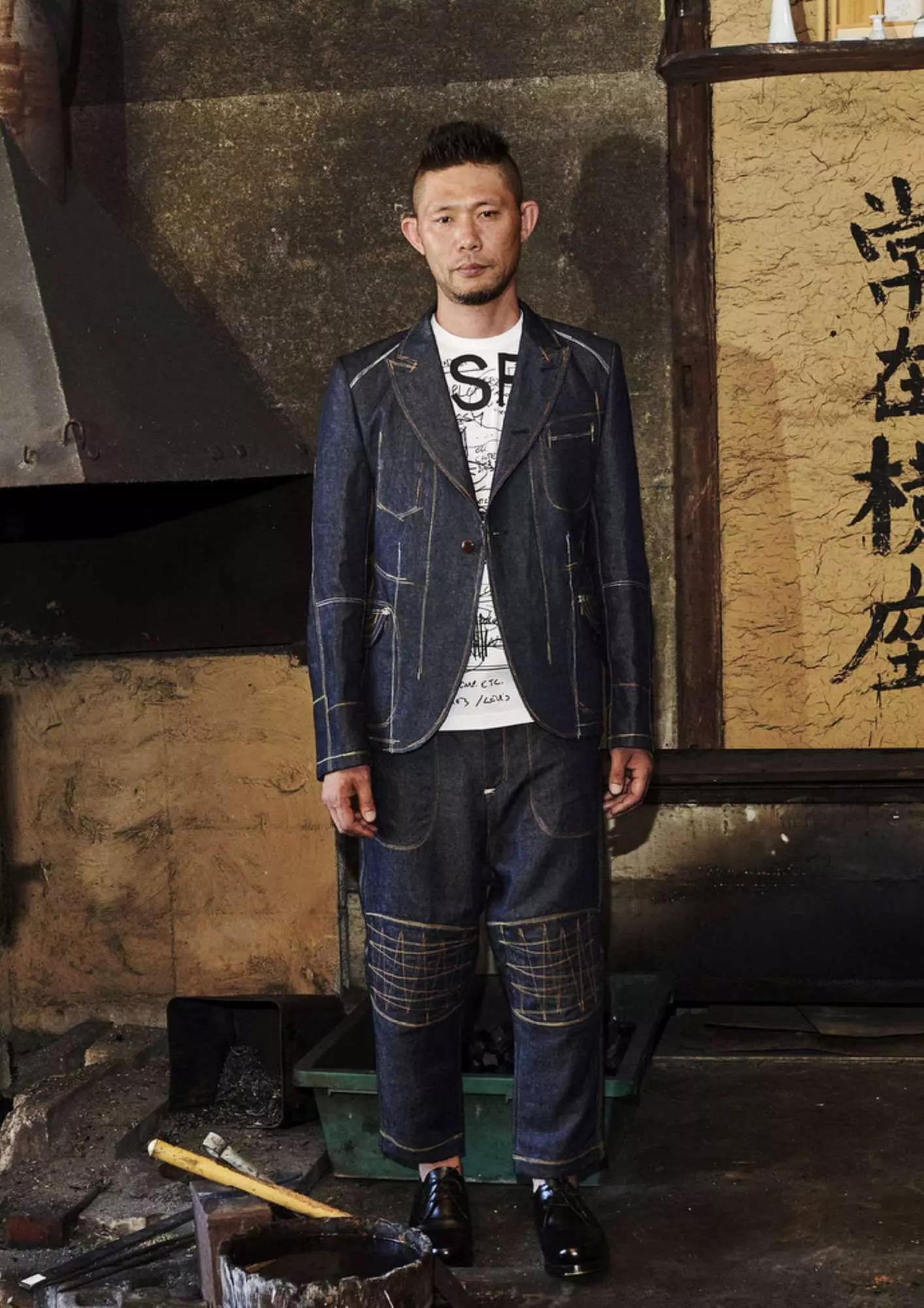 Junya Watanabe Man Spring/Summer 2021 56666_5