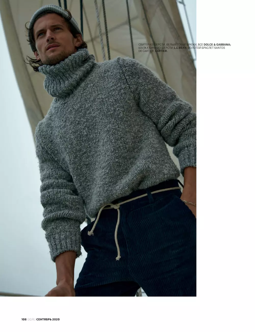 Model Garrett Neff kacha elu maka GQ Russia Septemba 2020 nke Dean Isidro gbara.