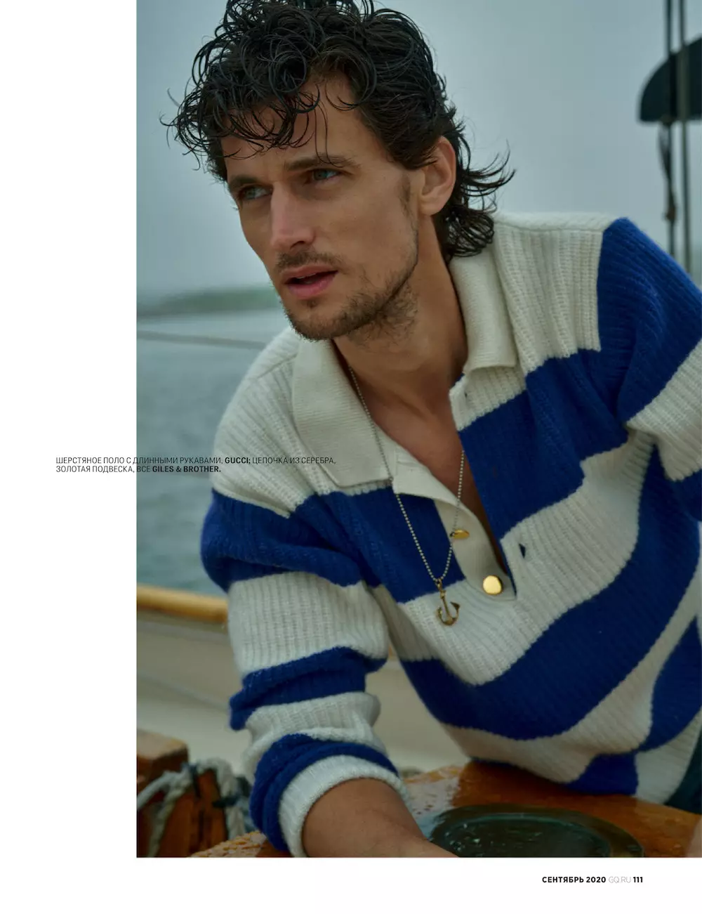 Top Model Garrett Neff per a GQ Russia setembre de 2020 fotografiat per Dean Isidro.