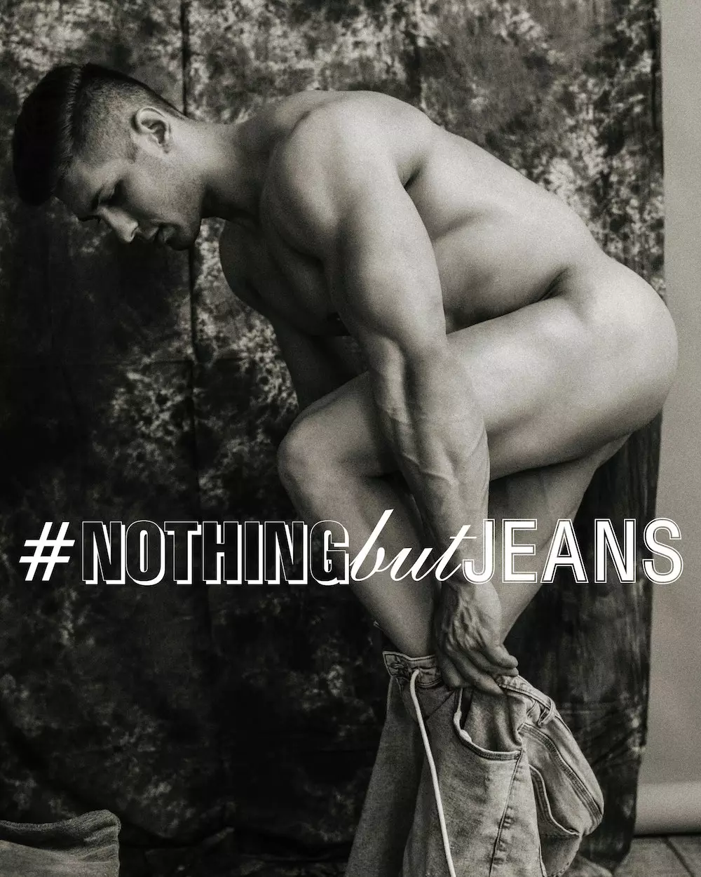 دوريان ماكدون في فستان #NothingButJeans من تأليف سيرج لي