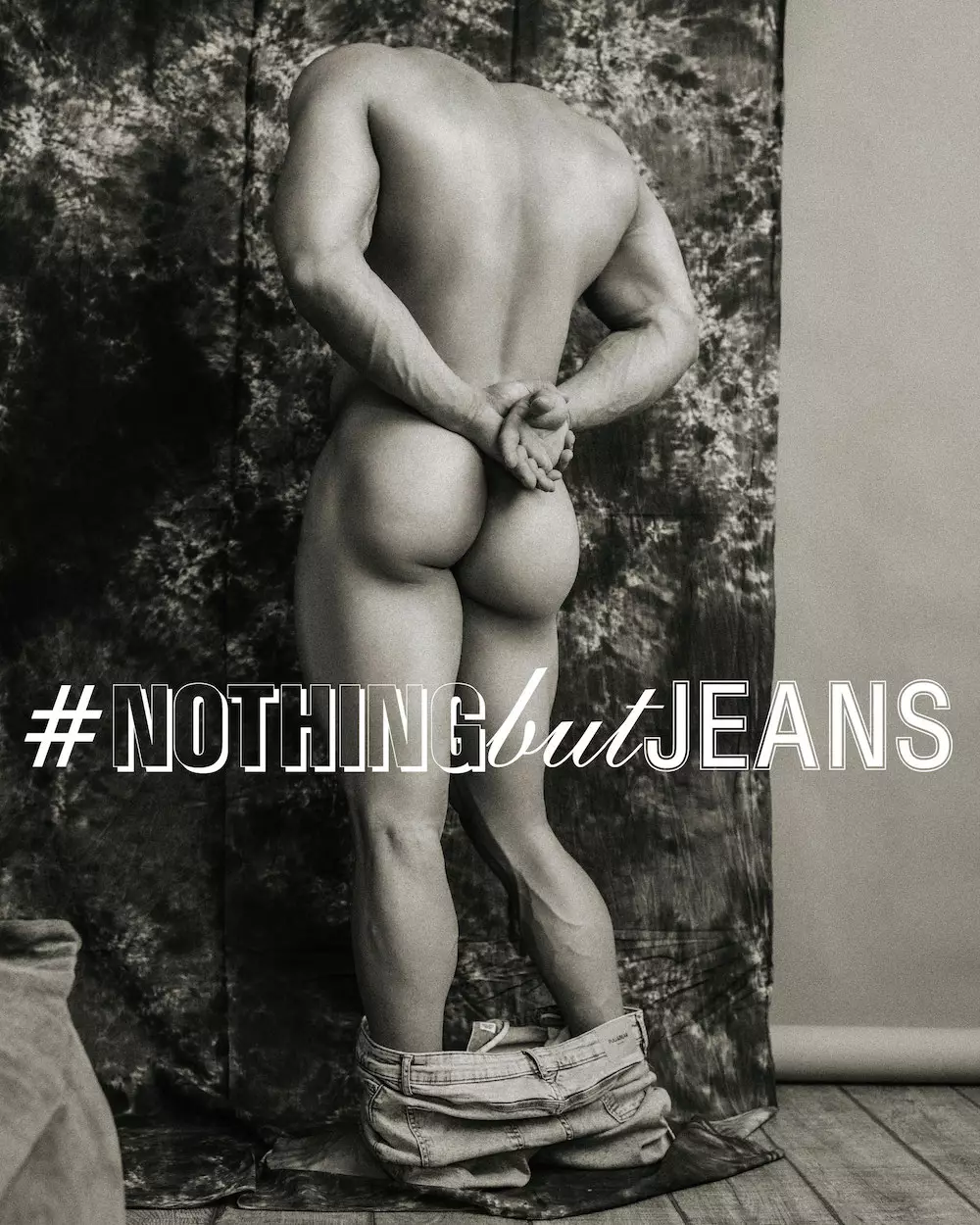 دوريان ماكدون في فستان #NothingButJeans من تأليف سيرج لي