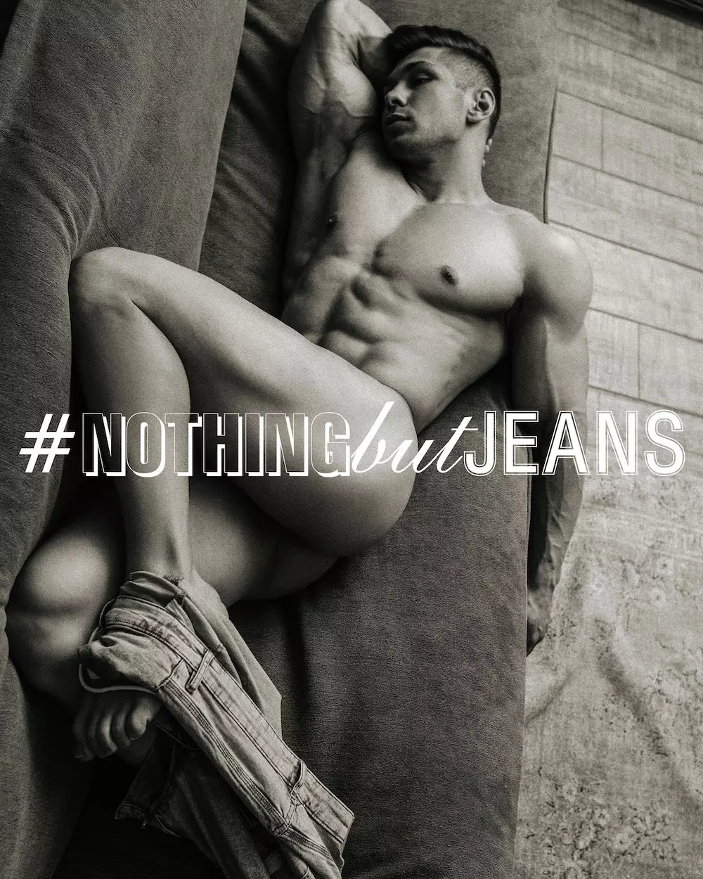Доріан Макдон в #NothingButJeans Сержа Лі 58657_4