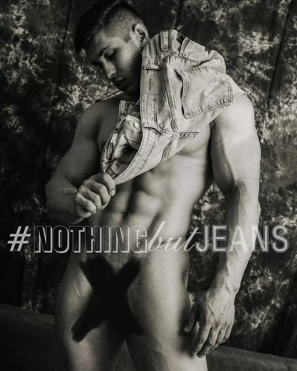 Доріан Макдон в #NothingButJeans Сержа Лі