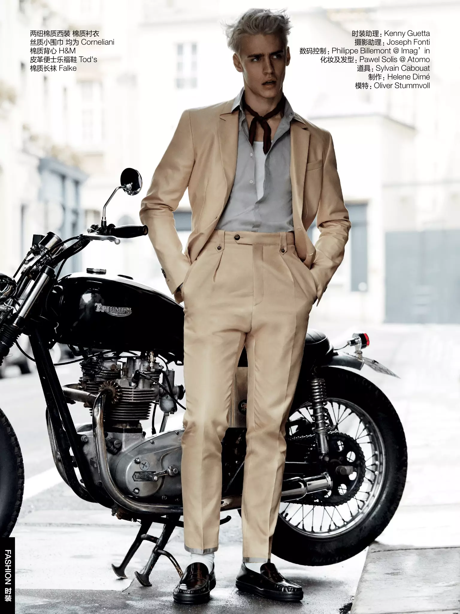 Corbata rebelde | GQ China, maio de 2016 5885_2