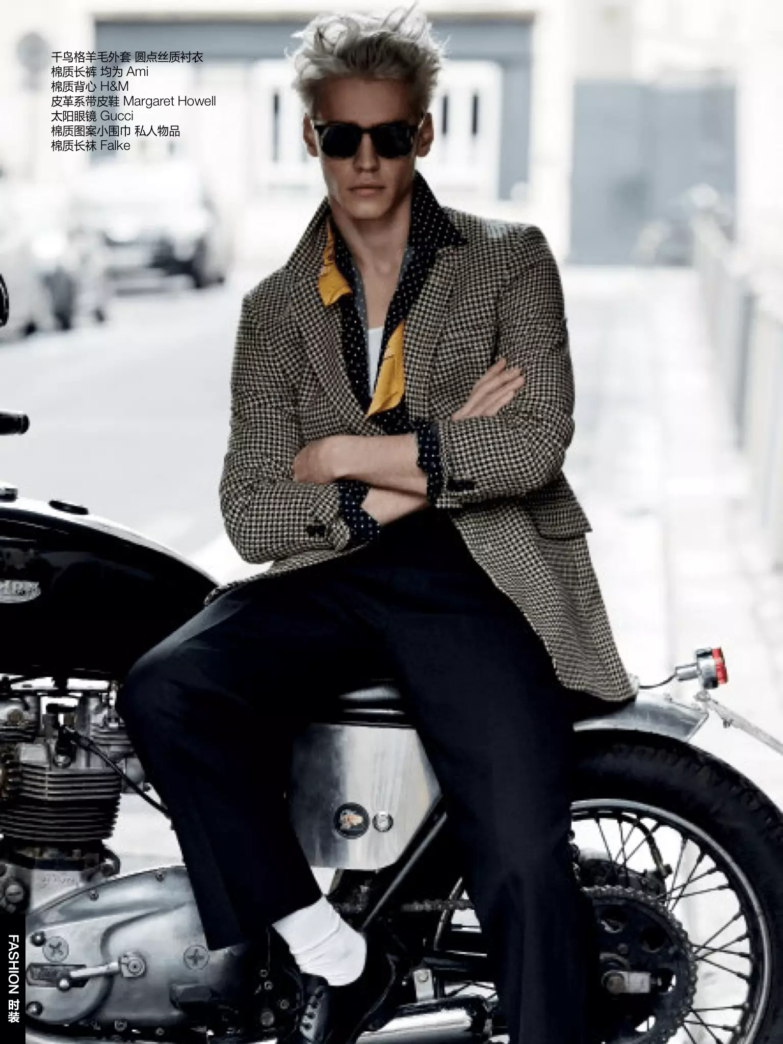 Rebel Neckwear | GQ China mai 20166