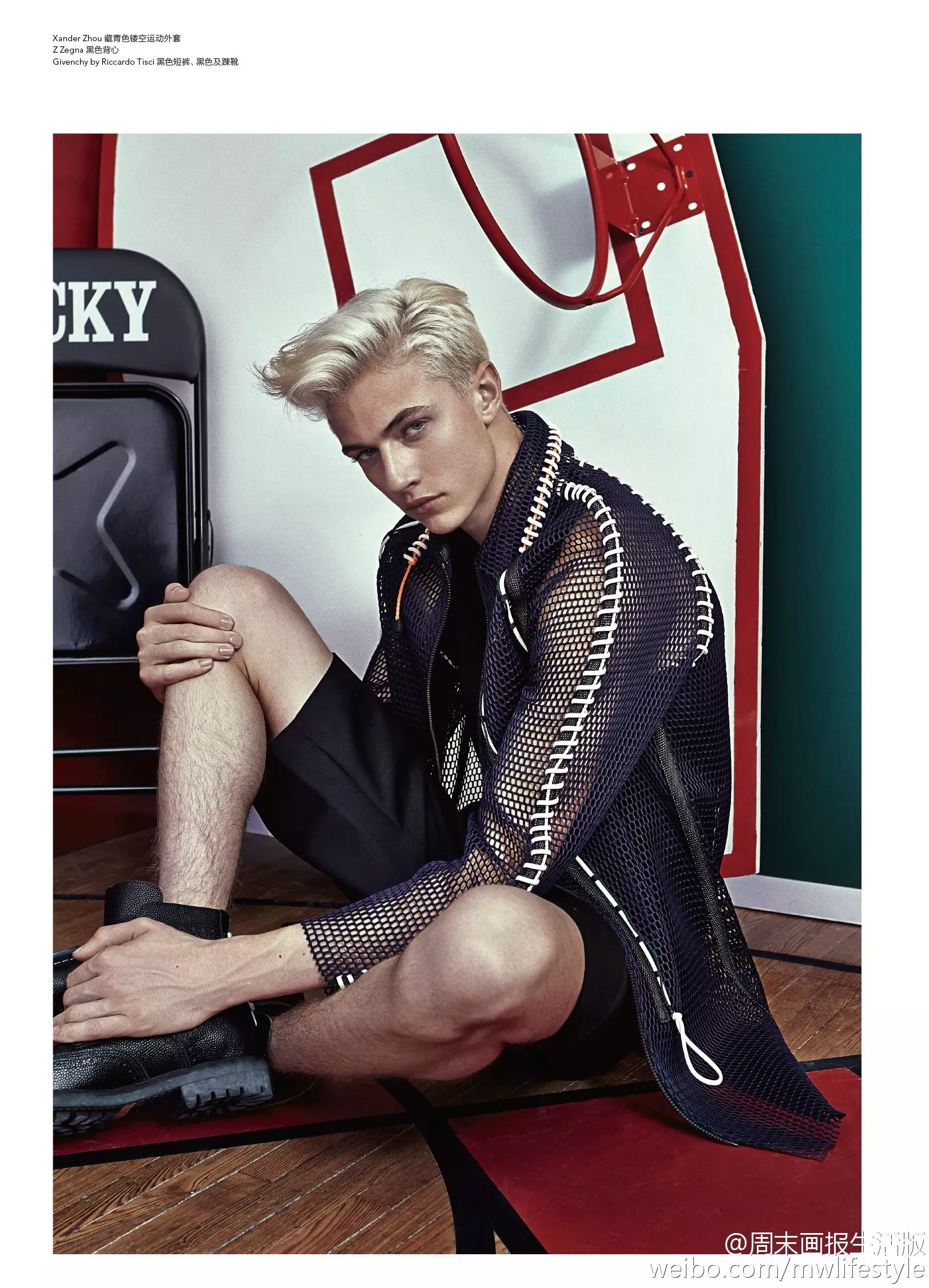 Svi reflektori izravno na senzaciju modela Lucky Blue Smith u kojoj sada glumi naslovnicu za Modern Weekly (Kina) 18. travnja 2015. snimio Shxpir, stilizirala Moka ShenHair: Parco Cheung Šminka: Sun Qi