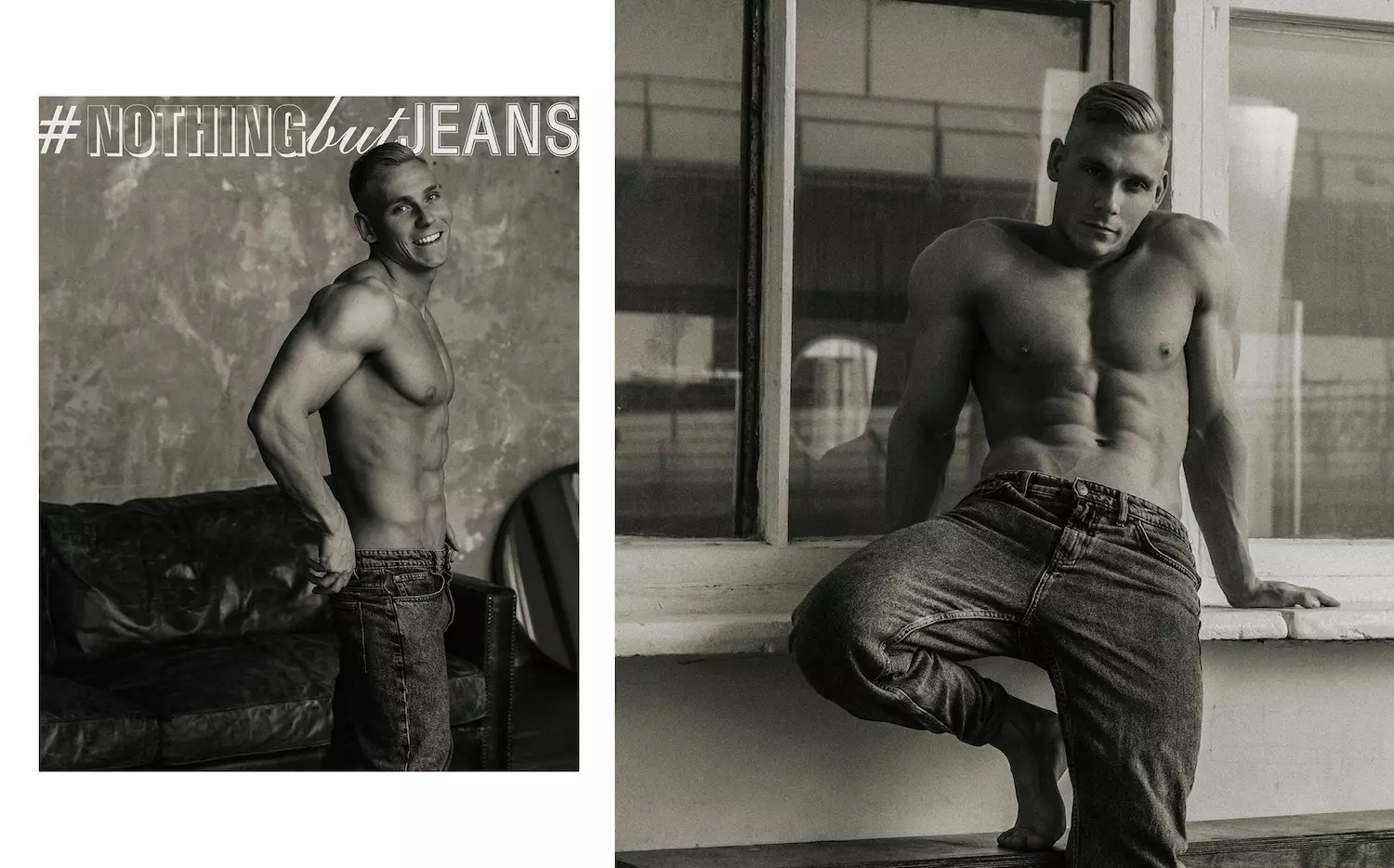 #NothingButJeans סעריע פון ​​סערגע לי מיט Vlad Titov