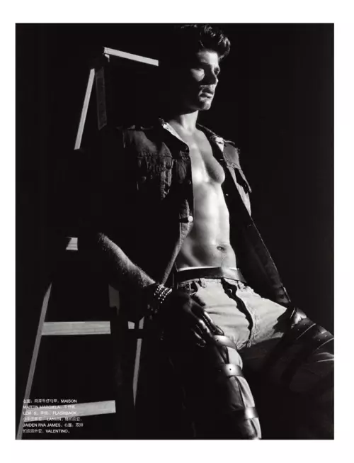 Ryan Bertroche per a la revista 'Numero Homme China' 763_2