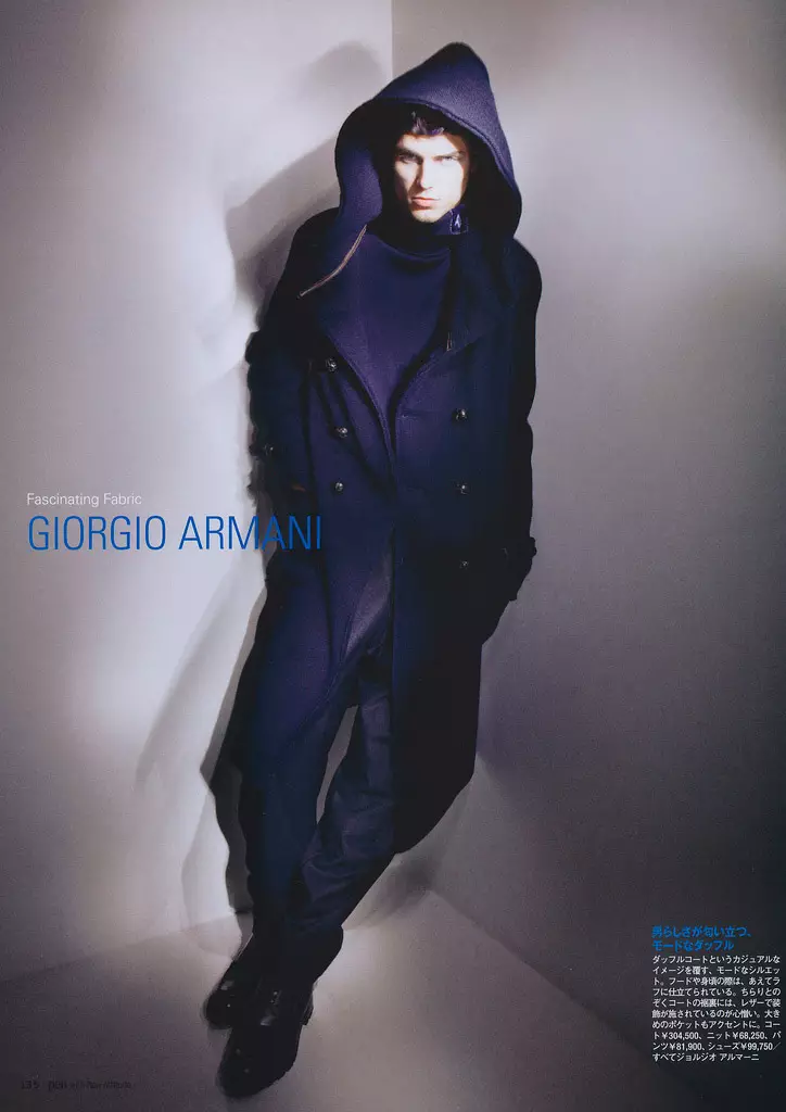 Fascinating Fabric – Giorgio Armani 8540_5