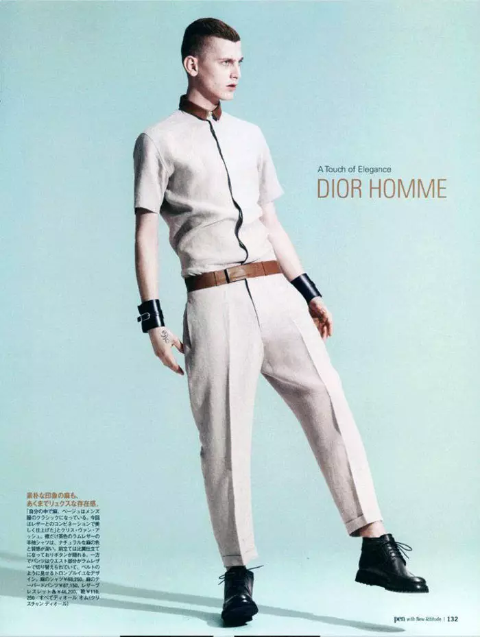 Tuŝo de Eleganteco de Dior Homme 9391_3